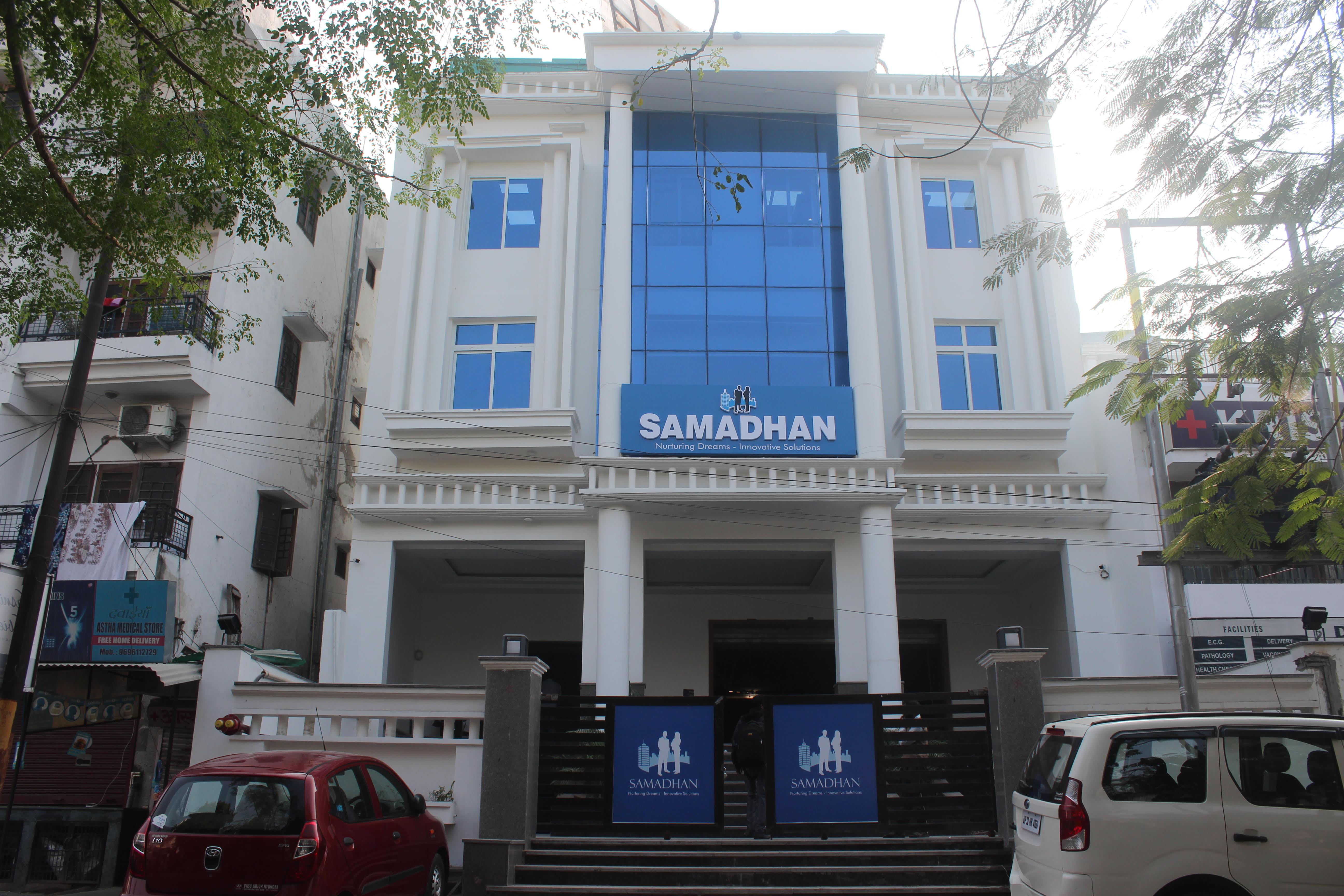 Office Image 1